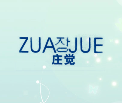 庄觉   ZUA JUE