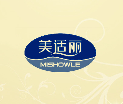 美适丽 MISHOWLE