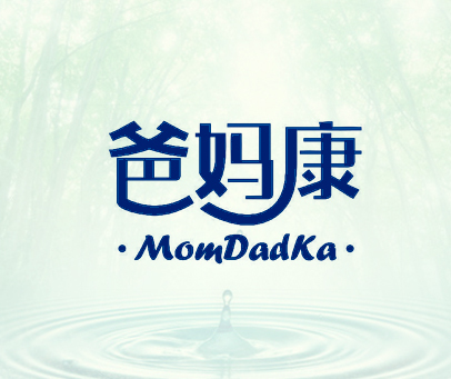 爸妈康  MOMDADKA