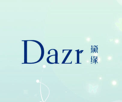 黛缘 DAZR