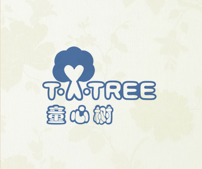 童心树 T·X·TREE