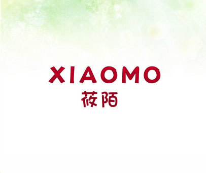 莜陌 XIAOMO