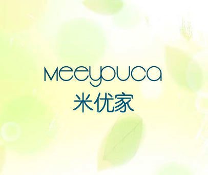 米优家 MEEYOUCA