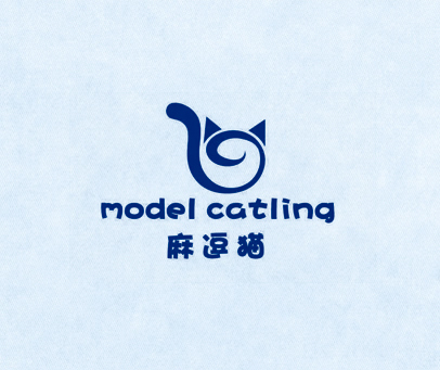 麻逗猫 MODEL CATLING