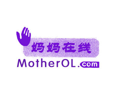 妈妈在线;MOTHEROL COM