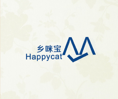 乡咪宝 HAPPYCAT