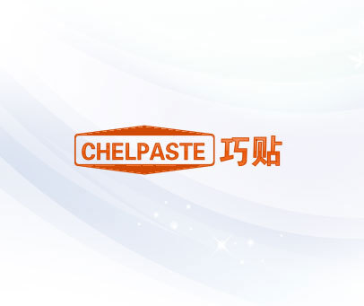 CHELPASTE巧贴