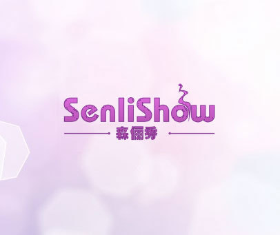 森俪秀 SENLISHOW