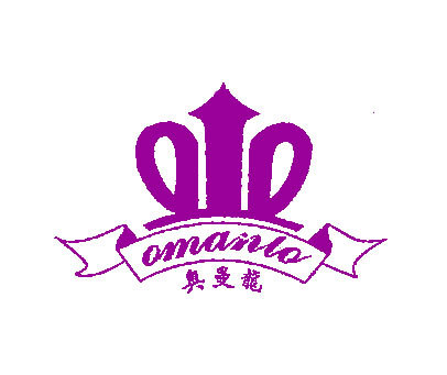 奥曼龙;OMANLO