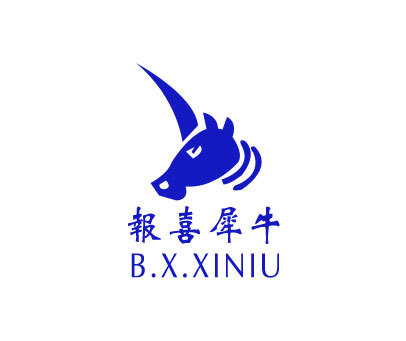 报喜犀牛;B.X.XINIU