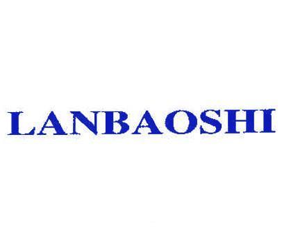 LANBAOSHI