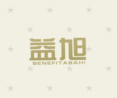 益旭  BENEFITASAHI