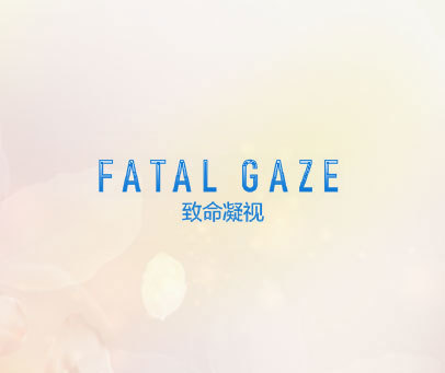 致命凝视 FATAL GAZE