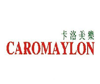 卡洛美乐;CAROMAYLON