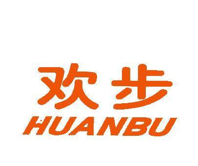 登录查看价格25类id:341222跑蓝-runningblue登录查看价格25类id