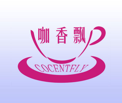 咖香飘 COCENTFLY