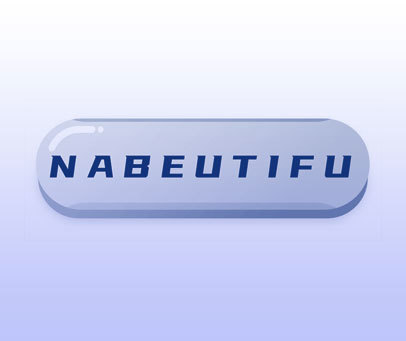 NABEUTIFU