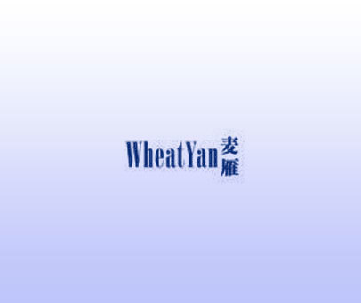 麦雁 WHEATYAN