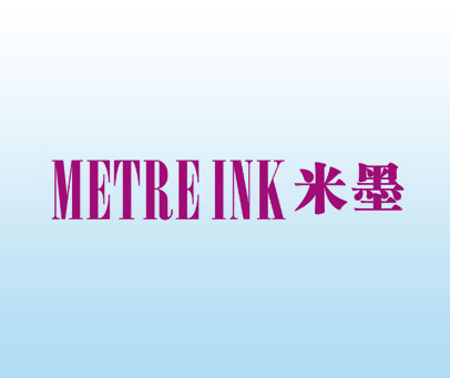 METRE INK 米墨