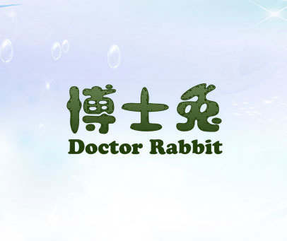 博士兔 DOCTOR RABBIT
