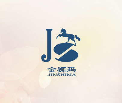 金狮玛 J