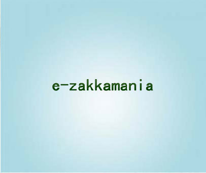 E-ZAKKAMANIA