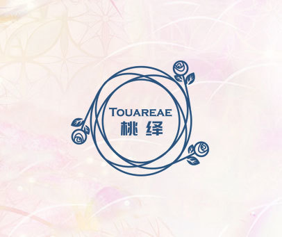 桃绎 TOUAREAE