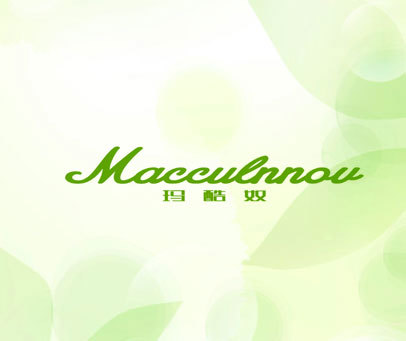 玛酷奴 MACCULNNOU