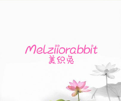 美织兔 MELZIIORABBIT