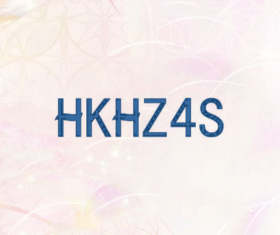 HKHZ4S