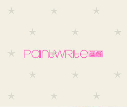 PAINTWRITE 画编