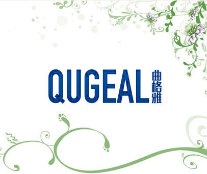 曲格雅 QUGEAL