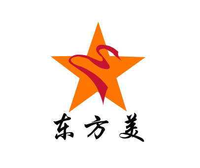 东方美