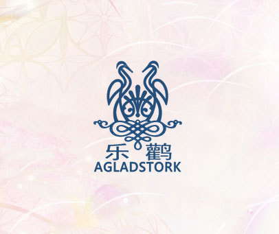 乐鹳 AGLADSTORK