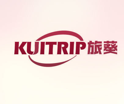 KUITRIP 旅葵