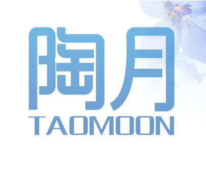 陶月 TAOMOON