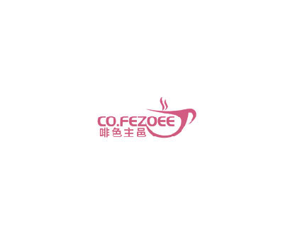 啡色主邑 CO.FEZOEE