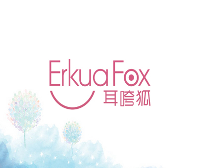 耳咵狐 ERKUA FOX