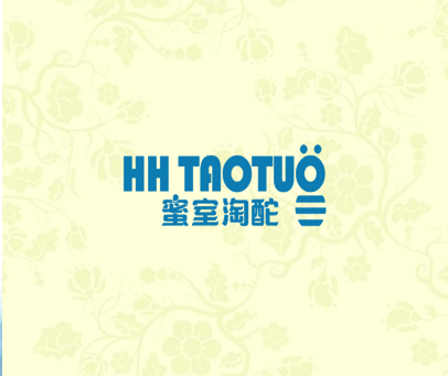 蜜室淘酡 HH TAOTUO