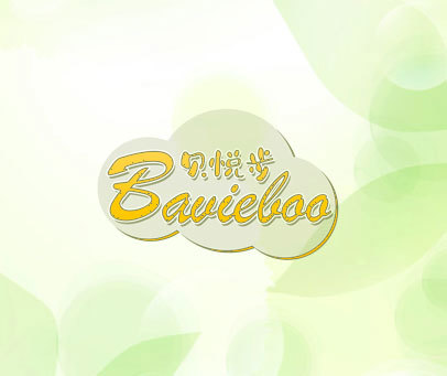 贝悦步 BAVIEBOO