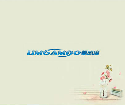 LIMGAMDO 菱感度