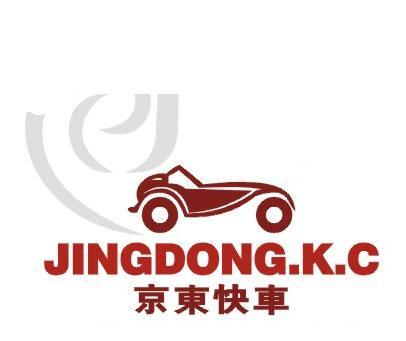 京东快车-jingdong k c