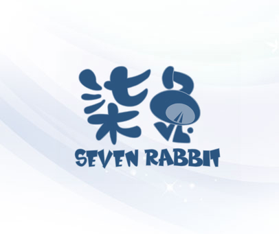 柒兔 SEVEN RABBIT