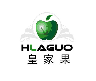 皇家果;H'JIAGUO