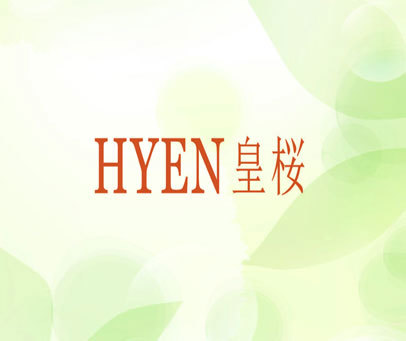 HYEN 皇桜