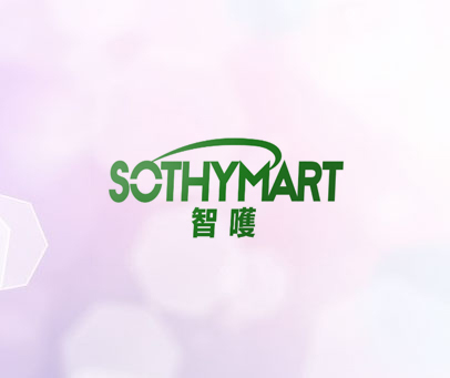 智嚄 SOTHYMART