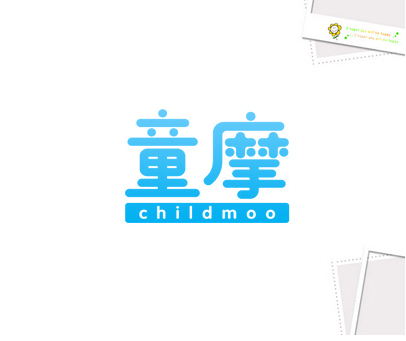 童摩  CHILDMOO