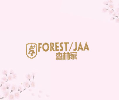 森林家 FOREST/JAA