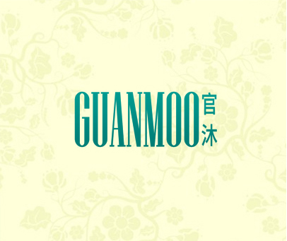 GUANMOO 官沐