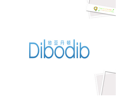 地亚丹顿 DIBODIB